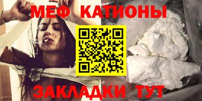 альфа пвп Нягань