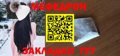 гашишное масло Обь
