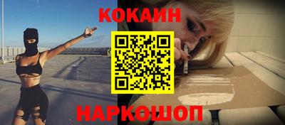 альфа пвп Нягань