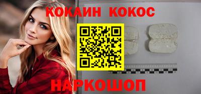 гашишное масло Обь