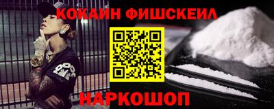 альфа пвп Нягань