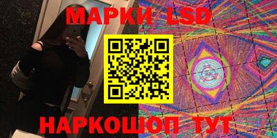 альфа пвп Нягань
