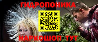 альфа пвп Нягань