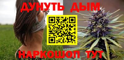 spice Обнинск