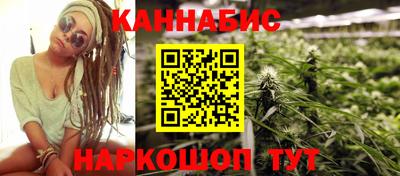 spice Обнинск