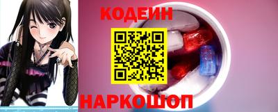 гашишное масло Обь