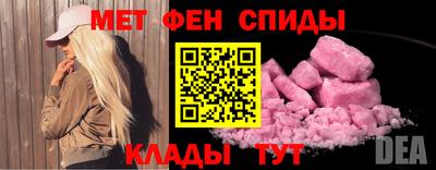 гашишное масло Обь