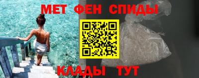 spice Обнинск