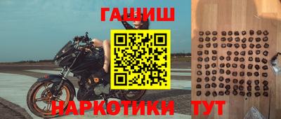 spice Обнинск