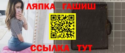 spice Обнинск