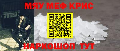 гашишное масло Обь