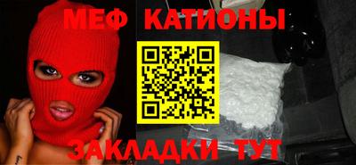 гашишное масло Обь
