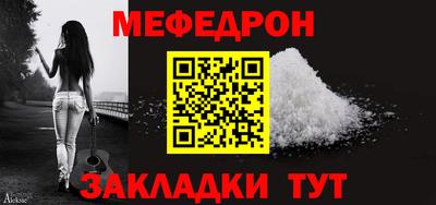 spice Обнинск