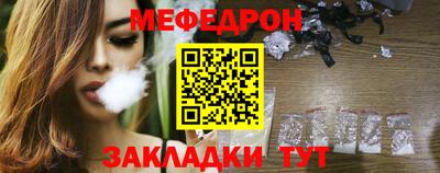 гашишное масло Обь